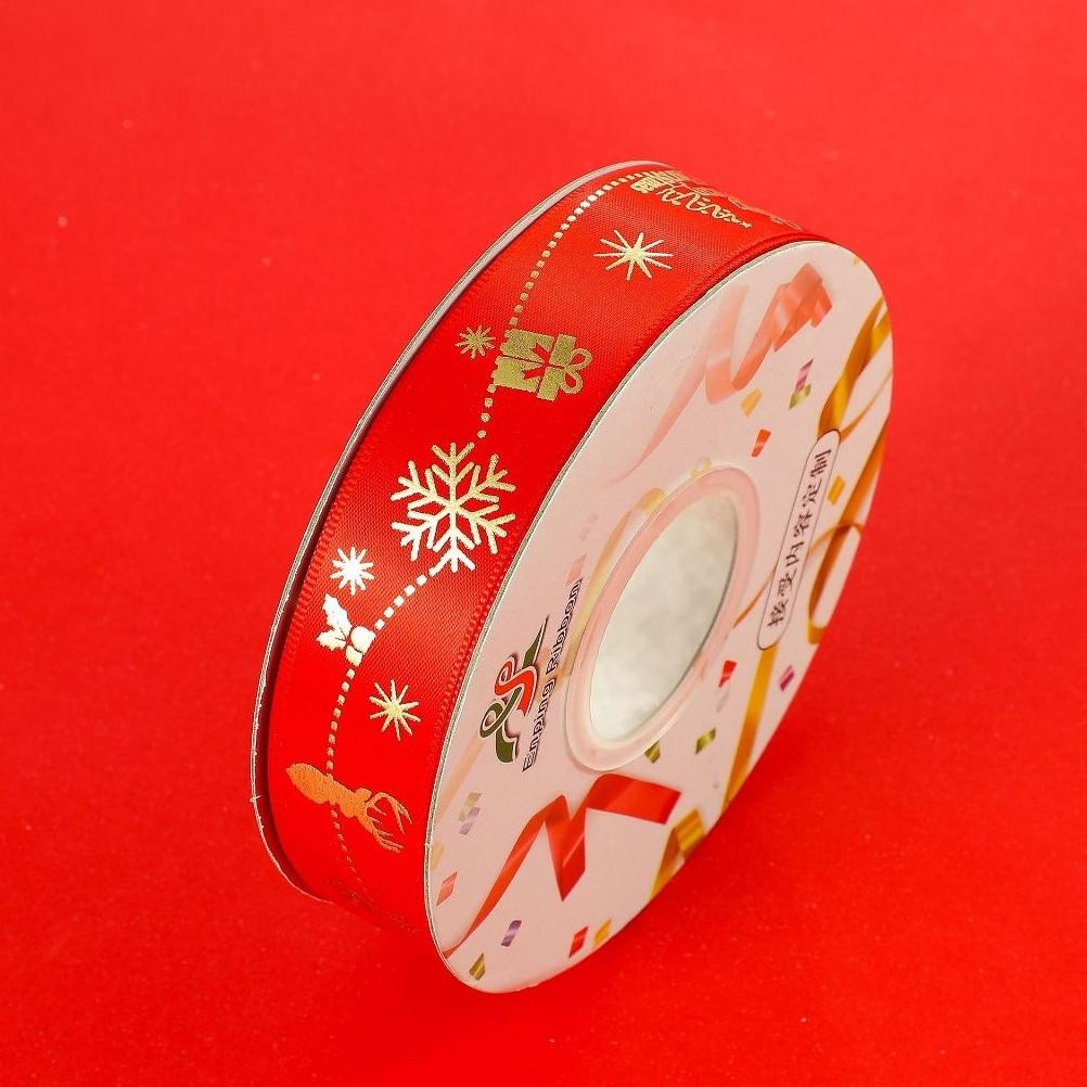 

Ah67 2.5X230Cm Pita Hampers Natal Pita Merry Christmas Pita Dekorasi Kue Ulang Tahun Pita Christmas Satin Pita Hias