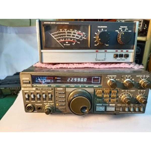 TERLARIS Dijual Radio Kenwood TS-430S Diskon