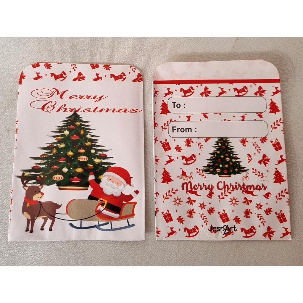 

Angpao Natal Dan Tahun Baru Amplop Natal Angpao Merry Christmas Angpao Murah Free Ongkir Berkualitas