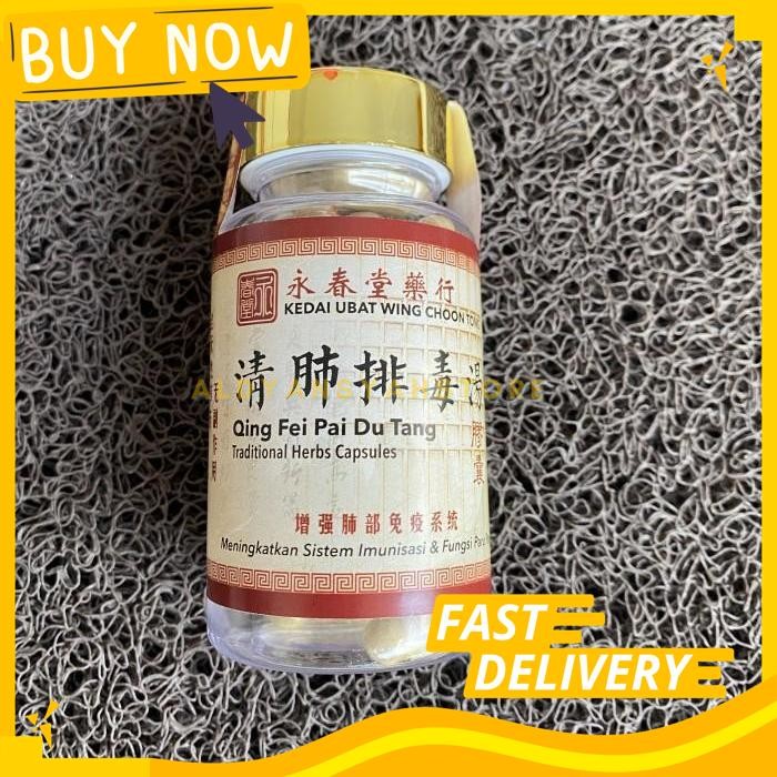 

ALDYANSYAH STORE QING FEI PAI DU TANG GRATIS ONGKIR!!!