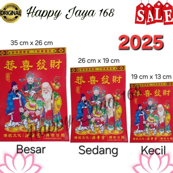 

Calender Kalender Chinese China Cina Sobek Robek Harian Tahun Baru Ini Kualitas Premium