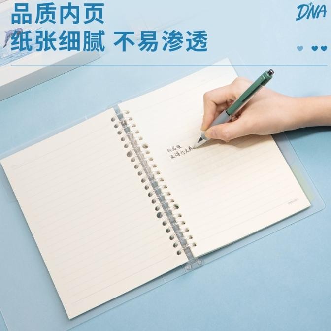 

Terbaik Deli Loose Leaf / Binder Clip Notebook 60Lmbr A5/B5 Transparan Qhx560