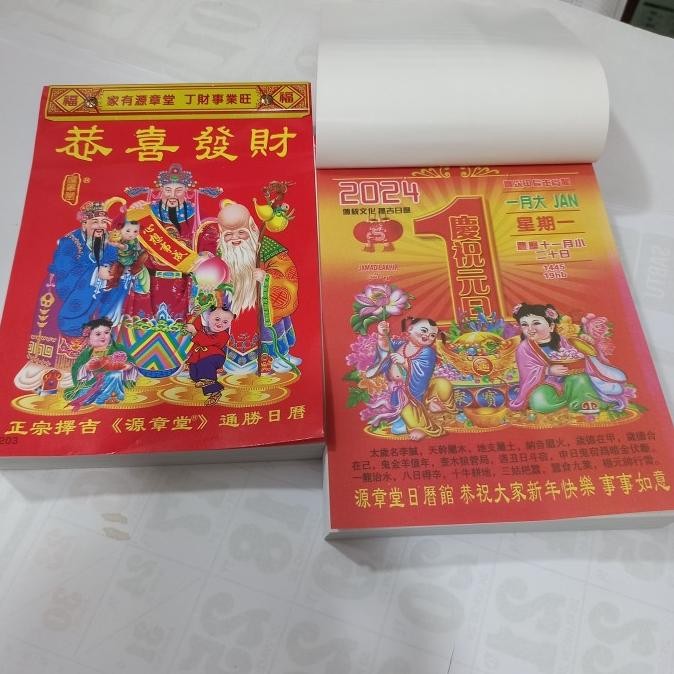 

Kalender Harian Sobek Mandarin Jumbo 2024 Kualitas Premium