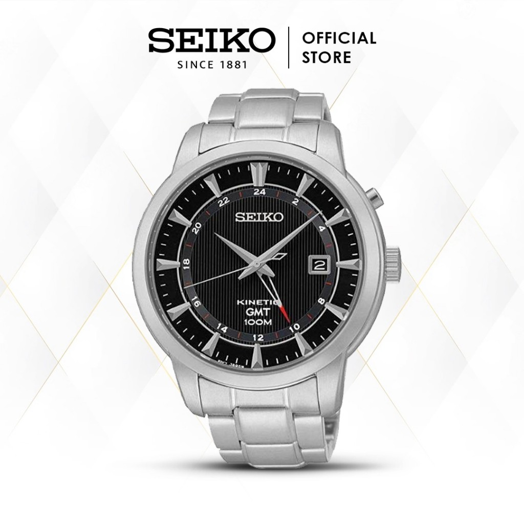 Jam Tangan Pria Seiko Kinetic GMT SUN033P1 Black Dial Original