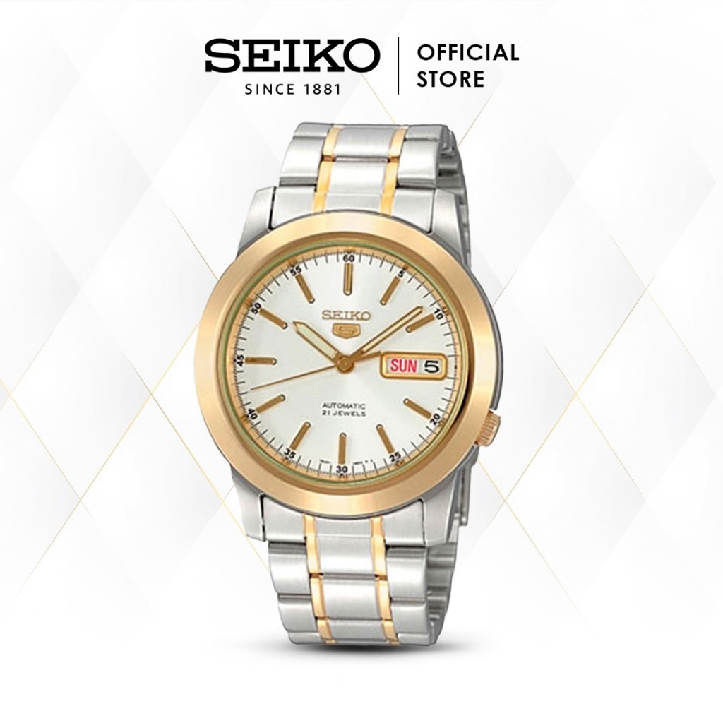 Jam Tangan Pria Seiko 5 SNKE54K1 SNKE54K1 Gold Case Automatic Original