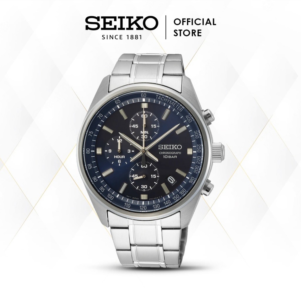 Jam Tangan Pria Seiko Chronograph Quartz SSB377P1 Original