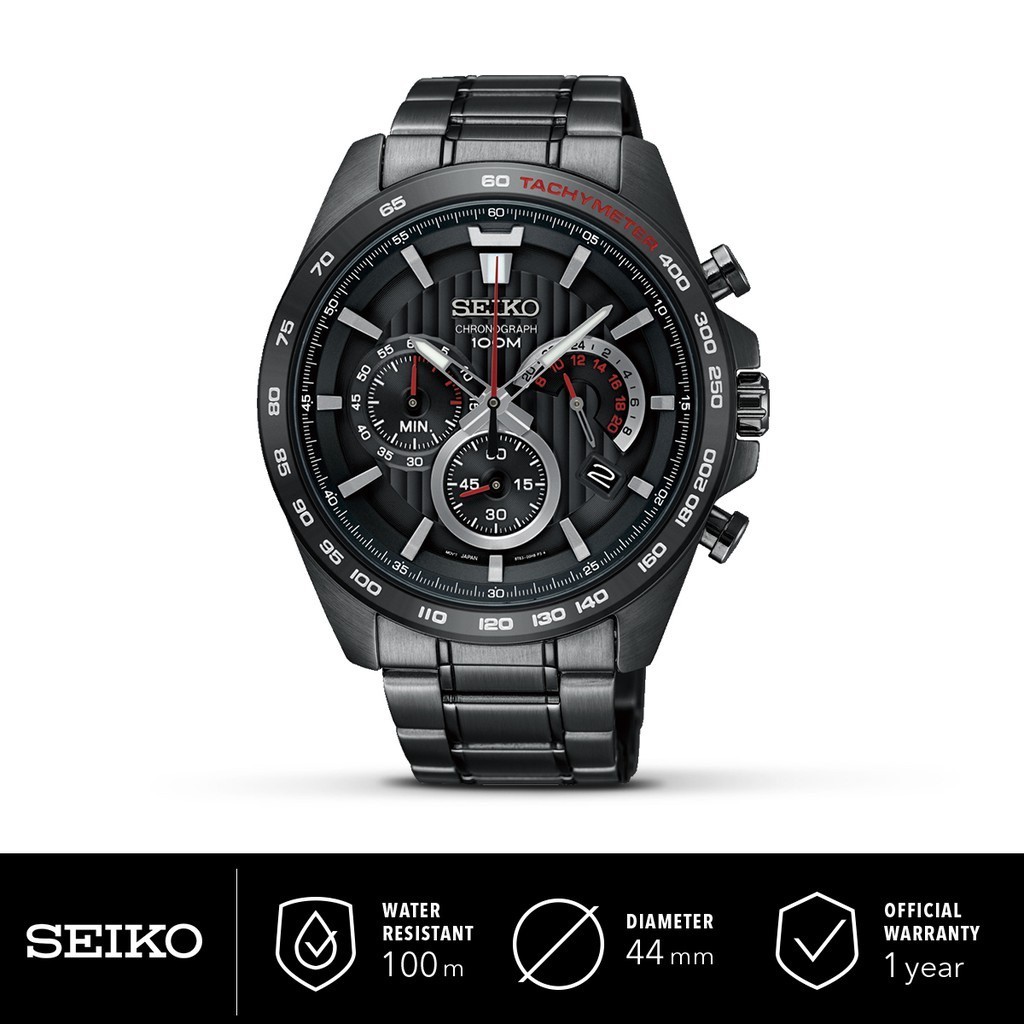 Jam Tangan Pria Seiko Quartz Chronograph SSB311P1 Original
