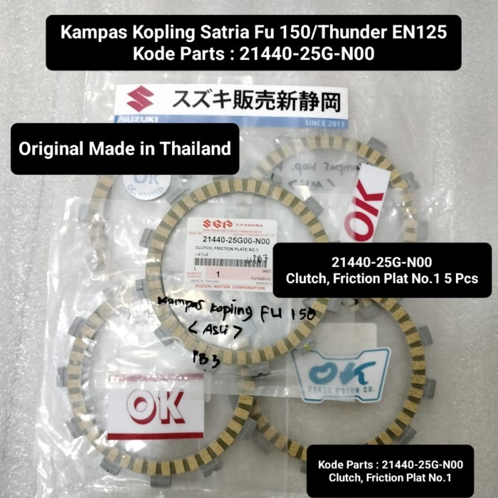 Kampas Kopling Kampas Plat Kopling Satria FU 150 Injeksi PNP Thunder