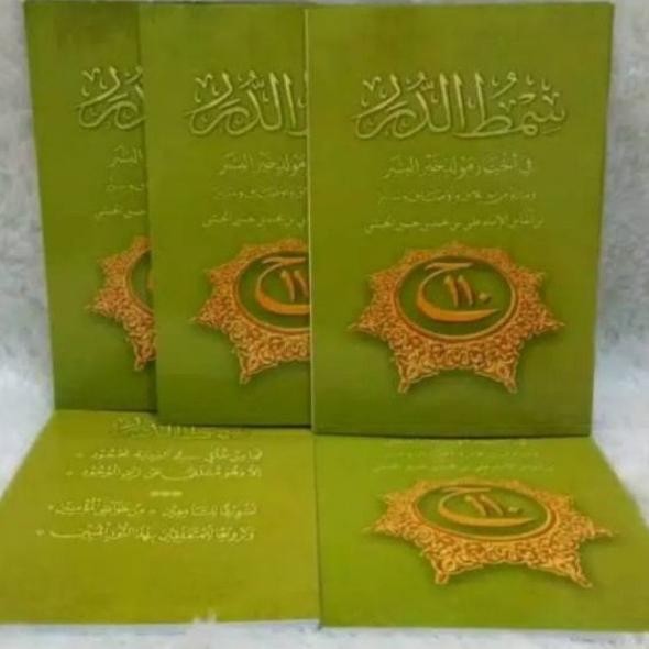 

Kitab Maulid Simtudduror Hijau Ukuran A5 Besar