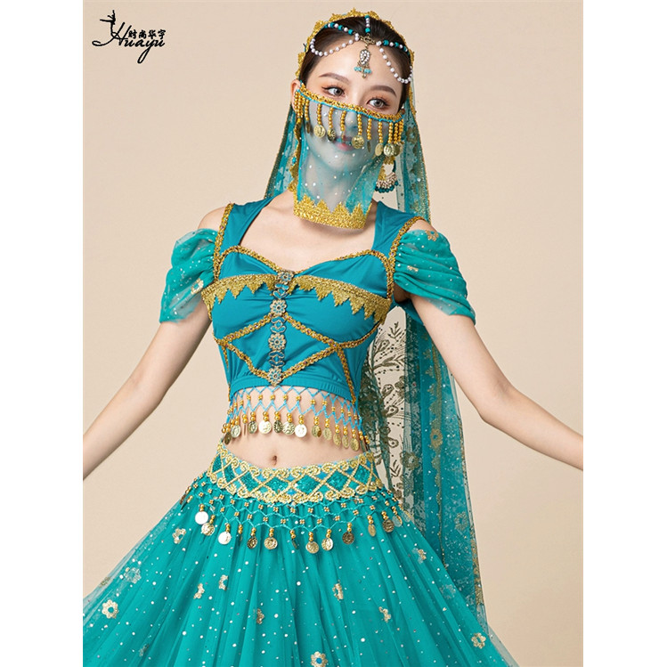 Exotic Dance Performance Female Belly Dance Dancing Clothes Loulan Western Princess Dance Jacket Per