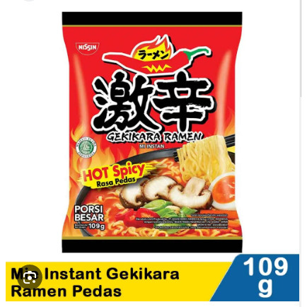 

Mie Nissin Gekikara Ramen Hot Spicy Pedas Original