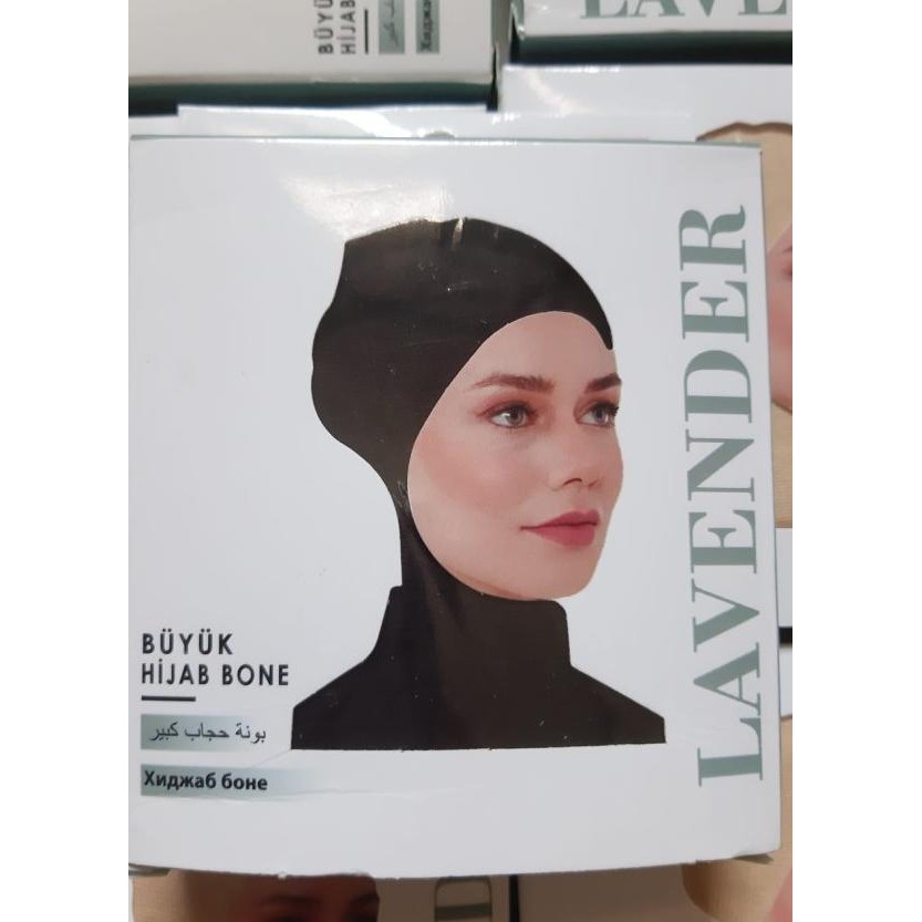 Ciput Ninja Turki Merek Lavender Inner Kerudung
