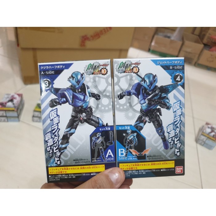 1 SET SHODO SODO BUILD 10 KAMEN RIDER BUILD KUJIRA JET ORI MURAH