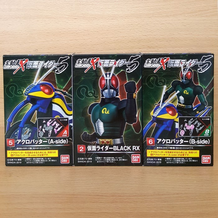 SHODO-X Kamen Rider 5 [3/SET] Masked Rider BLACK RX & AcroBatter SHOWA