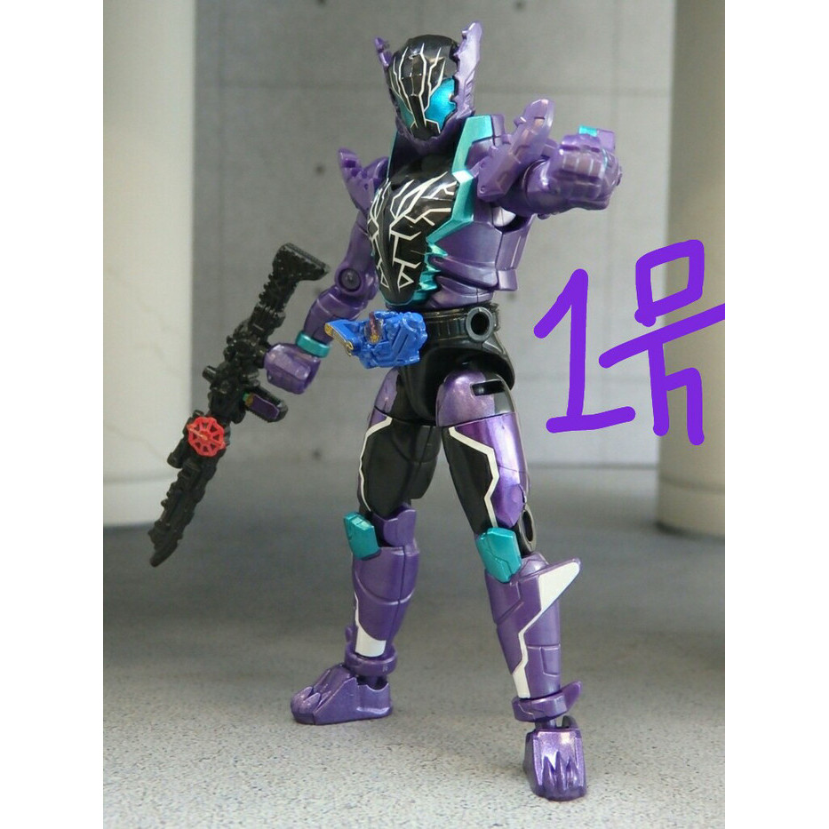 Shodo Kamen Rider Build croc crack crocodile in rogue sodo so do sclas