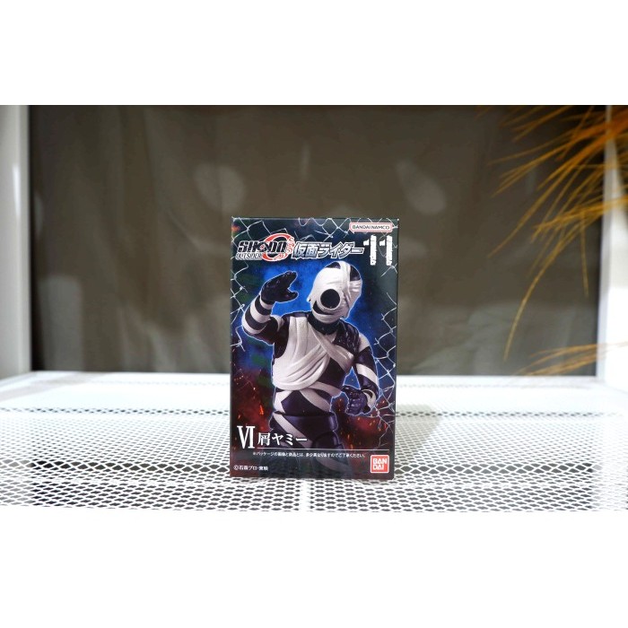 SHODO-O - Kamen Rider Vol.11 : Kuzu Yummy (Kamen Rider OOO)