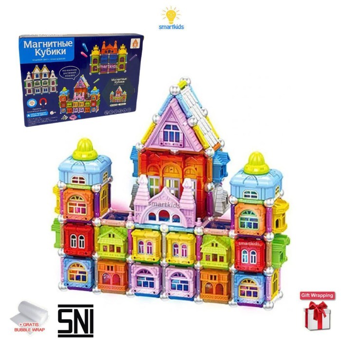 

Baru - Mainan Magnetic Ball Castle Russian 4D Block Puzzle Susun Rakit Beragam Bentuk Edukasi Anak