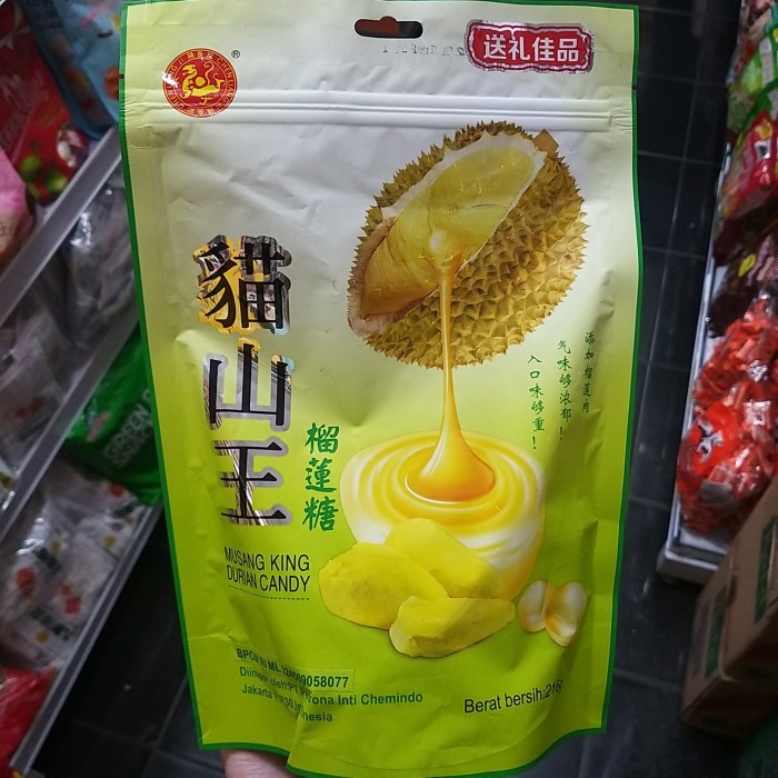 Permen Durian Musang King 216G Musang King Durian Candy
