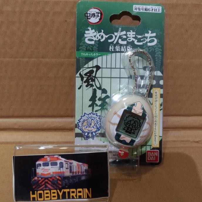 Tamagotchi Demon Slayer Kimetsu Sanemi Shinazugawa Color