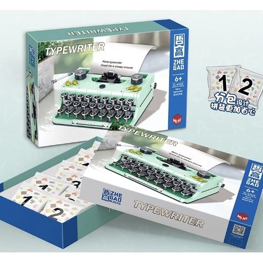 

Retro Bricks Typewriter Blocks Marking Machine Keyboard Mesin Ketik New