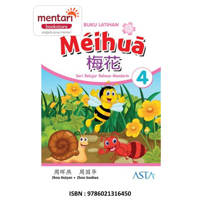 

Meihua Seri Belajar Mandarin Buku Pelajaran Mandarin SD