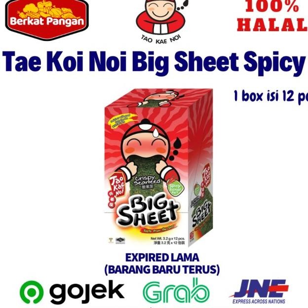 

Tao Kae Noi Crispy Seaweed Big Sheet 3.2 Gr / Sna Rumput Laut