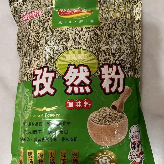 

\"\"\"\] Bumbu jinten bubuk zi ran fen