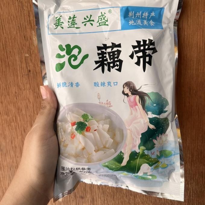 

paling diminati] Acar akar teratai pao ou dai 400gr