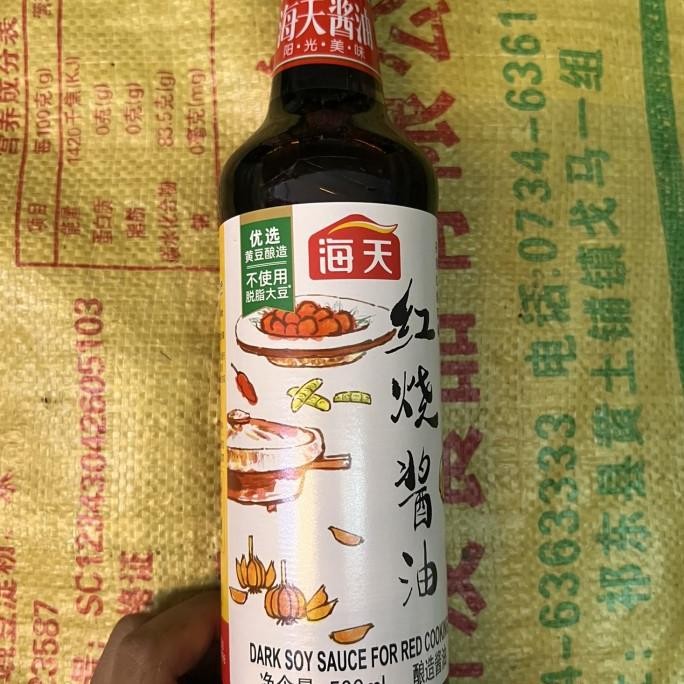 

^^^^^] Kecap / saus hong shao jiang you 500ml