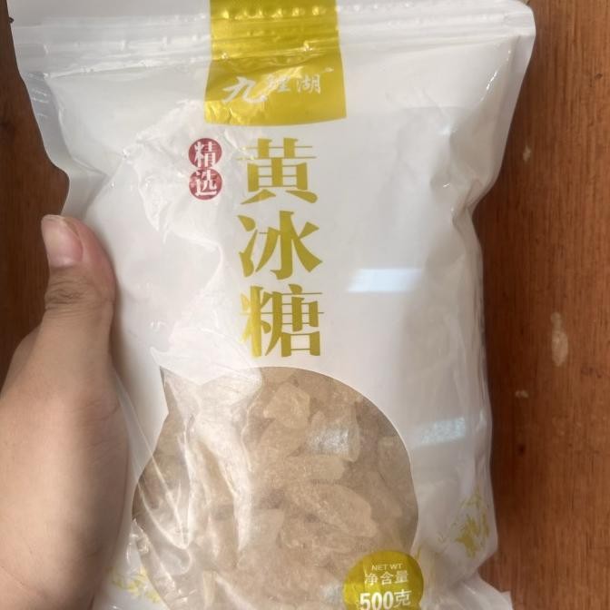 

,,,,,,,] Gula batu kuning huang bing tang 500gr