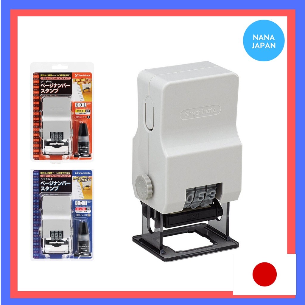 

【Langsung dari Jepang】 Shachihata GNR-32G/H GNR-32M/H Stempel Nomor Halaman No. 2 写吉达 编码印章自动页码章 数字连续印章 抽奖券 旗牌 |hKf0vlsf|