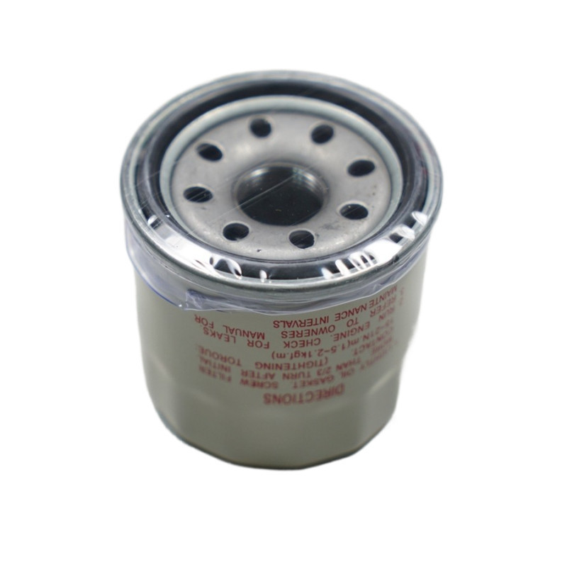 

oil filter for Nissan 200 350 370 ALMERA MAXIMA NV200 Trail Teana Infiniti G35 / FX35 / EX35 / M35 VQ35DE/VQ35HR 15208ED50A