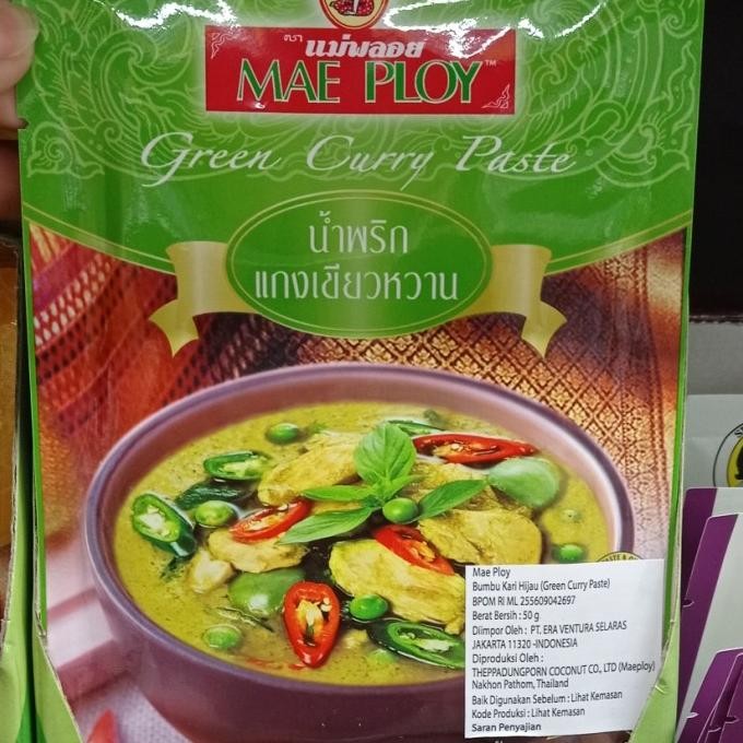

@@@@] mae ploy green curry paste 50gr