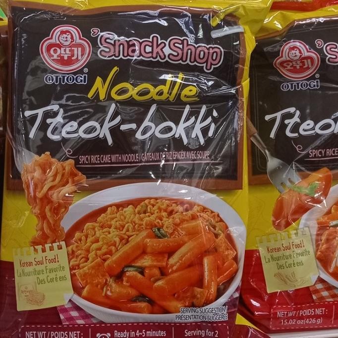 

>>>>>] ottogi tteobokki noodle 436gr