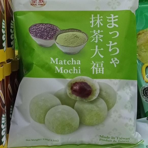 

Termantab] royal family matcha mochi 120gr