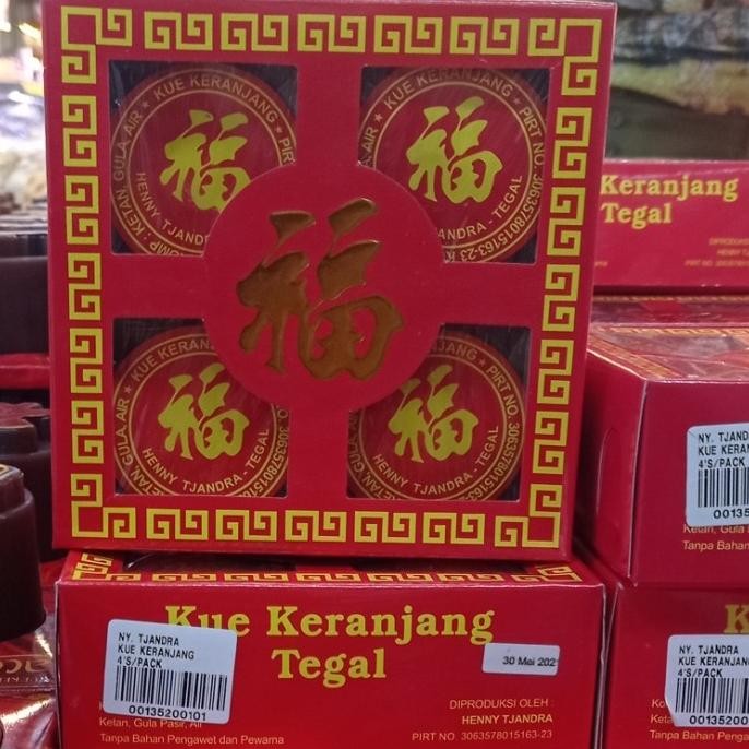 

hanya disini] ny tjandra kue keranjang 4s / pack