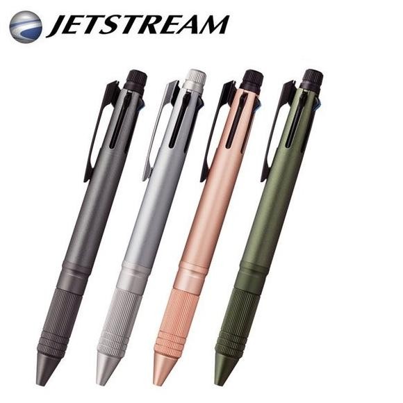 

TERBARU - Uni Jetstream Metal Edition 0.5mm 4 Color Mechanical Pencil MSXE5200A5