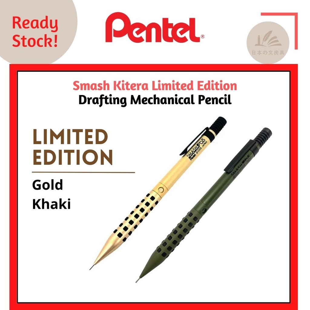 

[Edisi Terbatas] Pensil Mekanik Gambar Pentel Smash Kitera - 0,5mm |uy4Y6xmU|