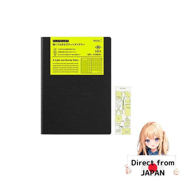 

Midori Flat Diary Notebook 2024 A5 Edisi Terbatas Bulanan dengan Bookmark Hitam 22279006 (Mulai Okt 2023) |7CCCB635|