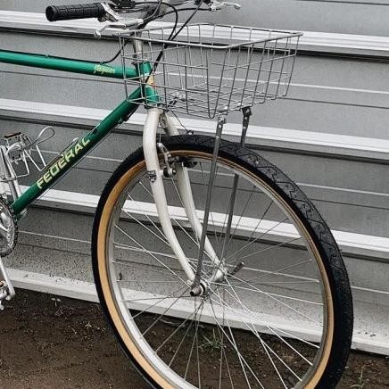 Keranjang Sepeda Commuter Bike Federal Mtb 26 - 700C Lipat Seli Depan