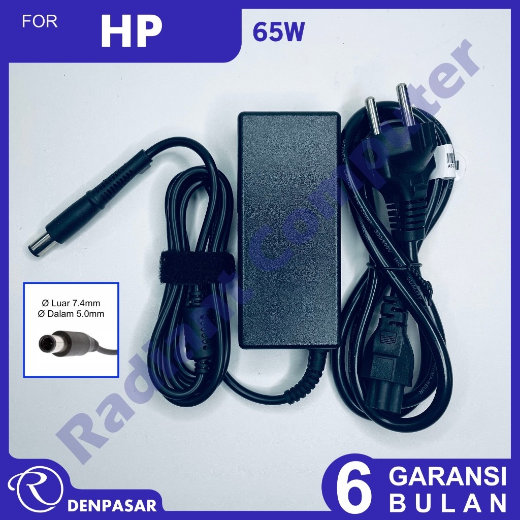 Adaptor Charger HP 6710b 6715b 6720t 6730b 6730s 6735s 6735b