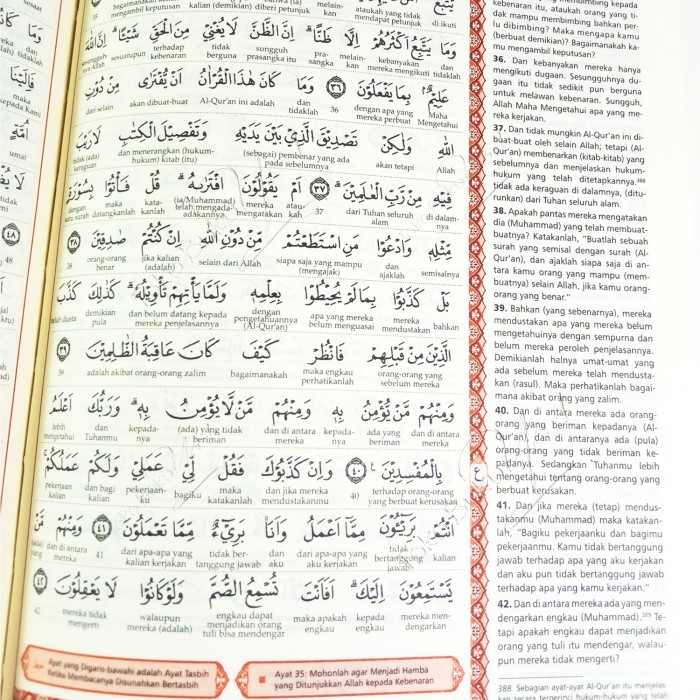 

Asli Al Quran Hijaz A5 Hc Classic Terjemah Perkata Non Tajwid - Syaamil Qur