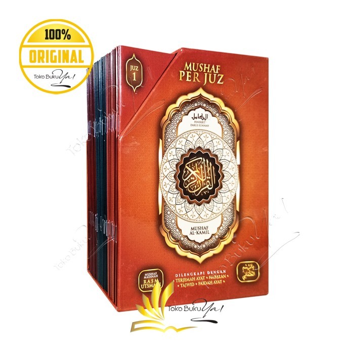 

Asli Mushaf Al Kamil A5 Per Juz Terjemah Darus Sunnah