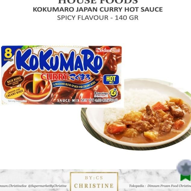 

House Kokumaro Curry Sauce Golden Curry Hot Spicy House Curry 140 Gr