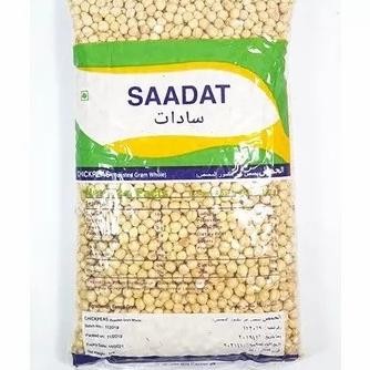 

Kacang Arab 1Kg