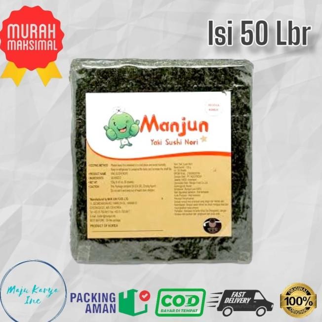 

Manjun Sushi N Rumput Laut Seaweed 50 Sheets Lembar