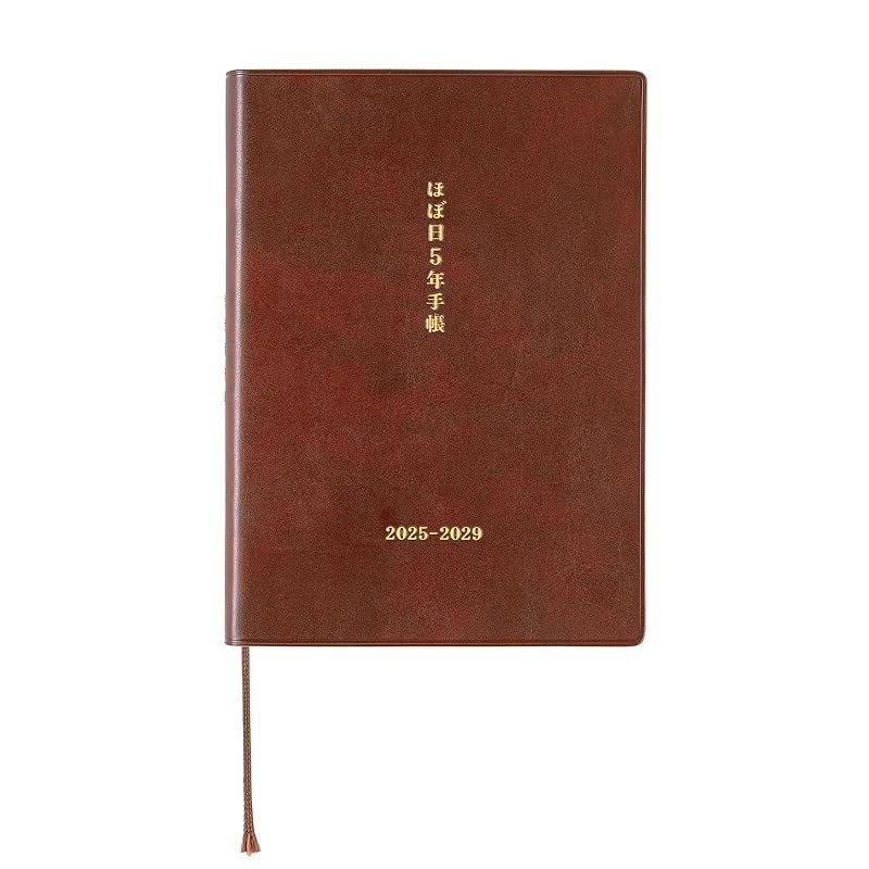 

Hobonichi Techo 2025 Perencana Hobonichi 5 Tahun (2025-2029) [Ukuran A6] [Ukuran A5] Langsung dari Jepang |D6xsYlRv|