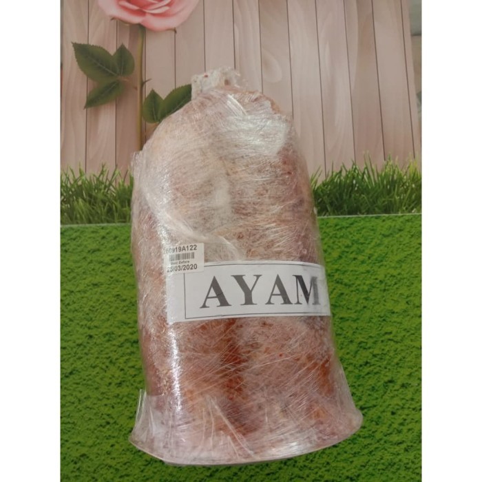 

Daging Kebab Ayam Sahara 2 Kg