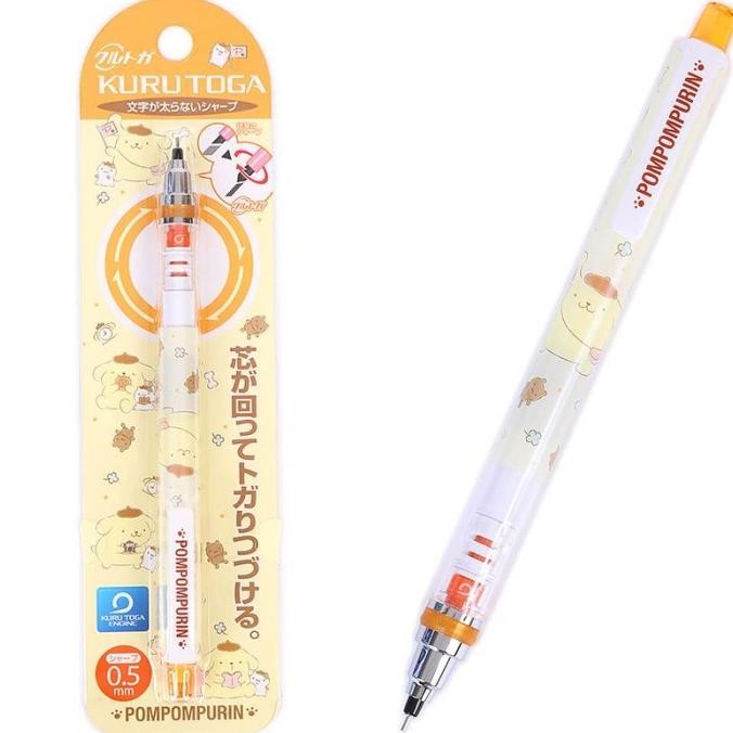 

BEBAS ONGKIR - Uni Kuru Toga Sanrio Snoopy Mechanical Pencil 0.5mm Limited Edition