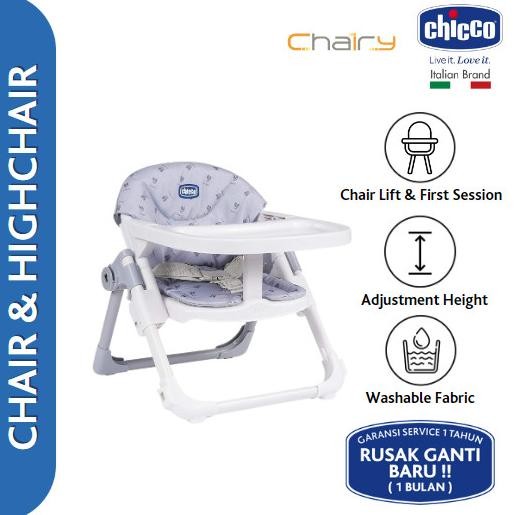 Chicco Chairy Booster Seat Meal Chair / Kursi MPASI Bayi